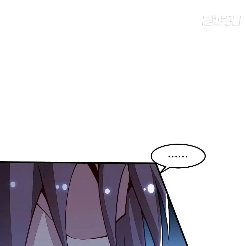 Undead King Beyond ตอนที่ 145 หน้า 2