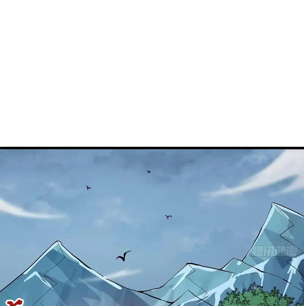 Undead King Beyond ตอนที่ 146 หน้า 2