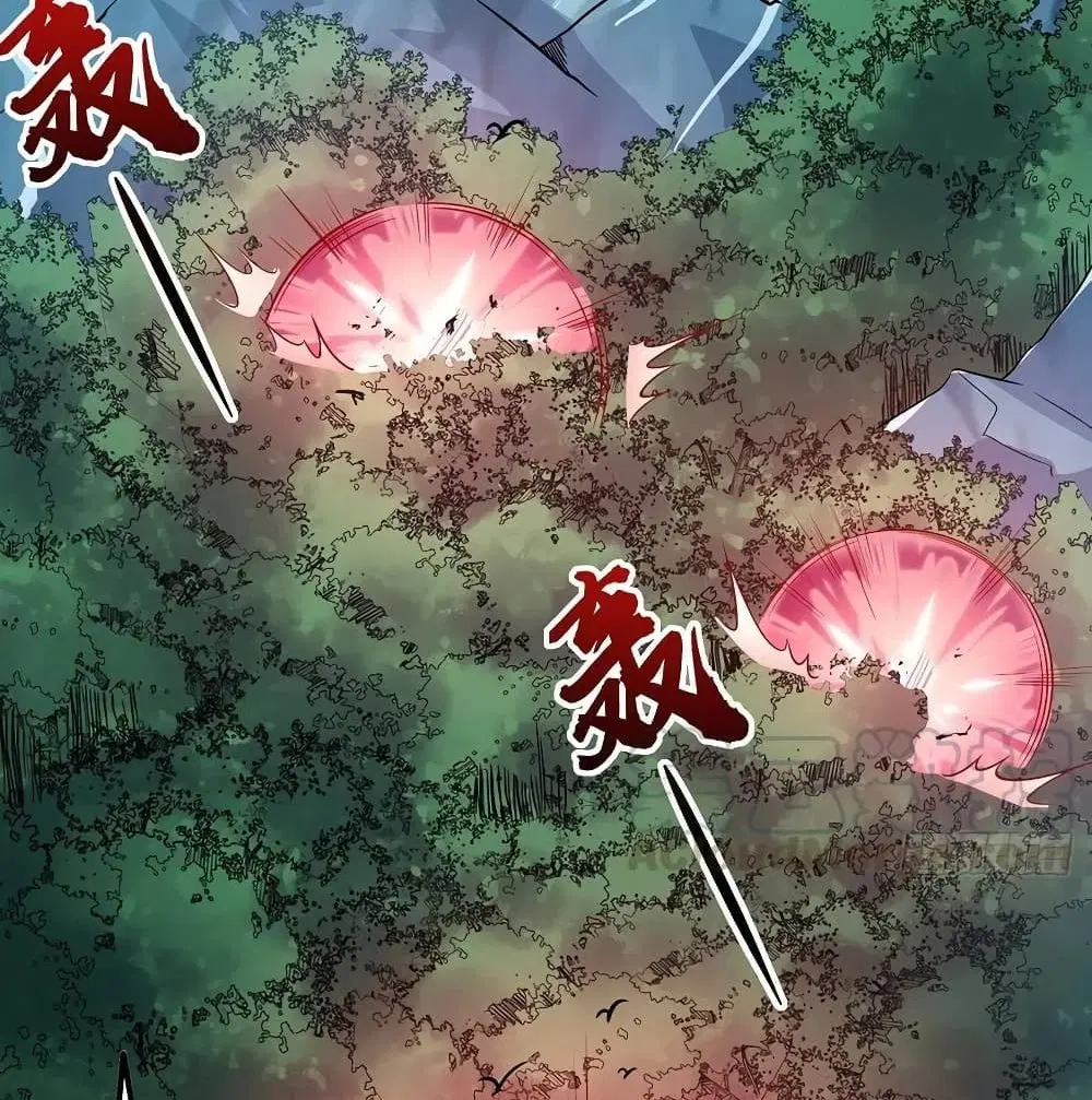 Undead King Beyond ตอนที่ 146 หน้า 3