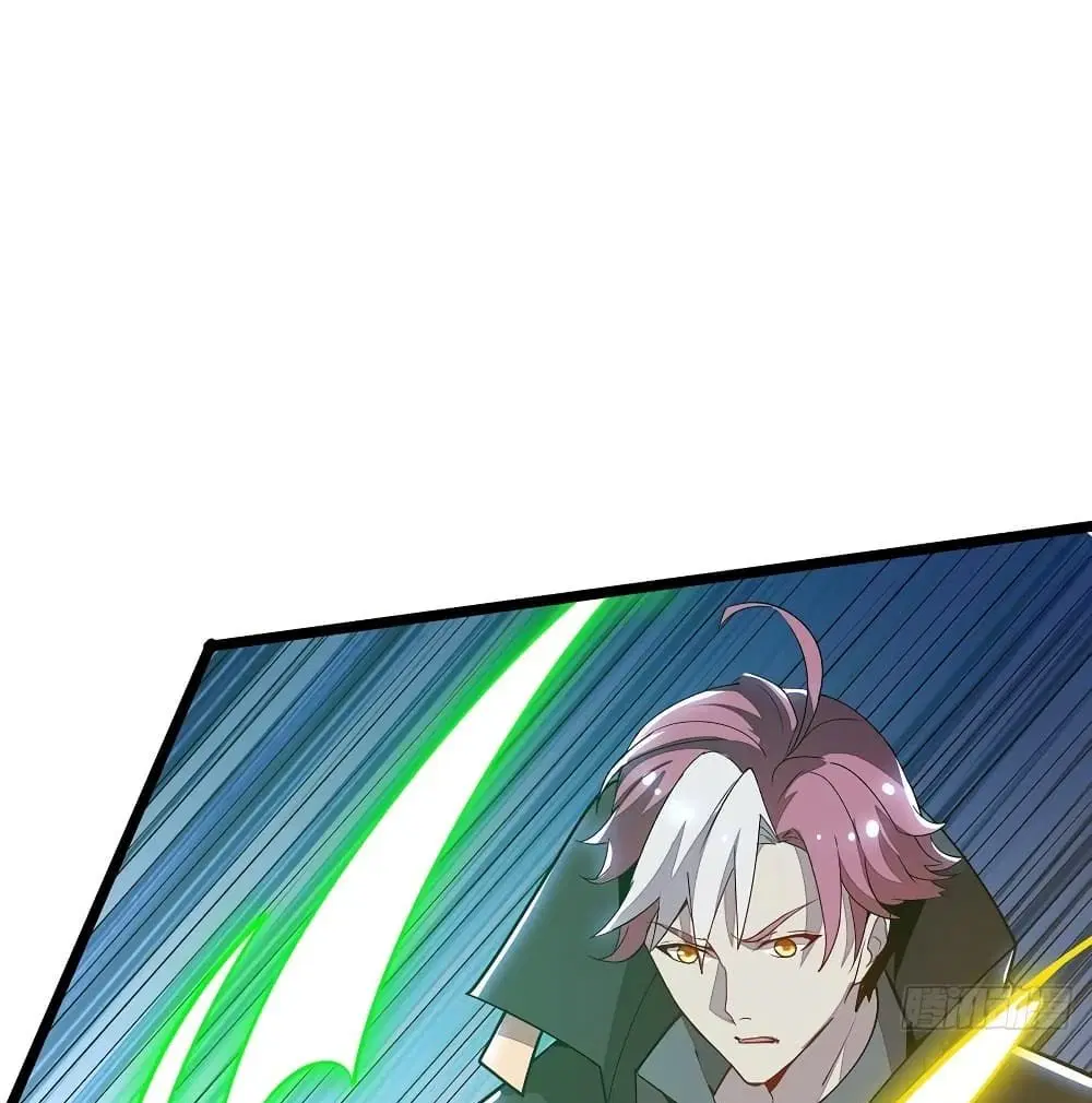 Undead King Beyond ตอนที่ 150 หน้า 2