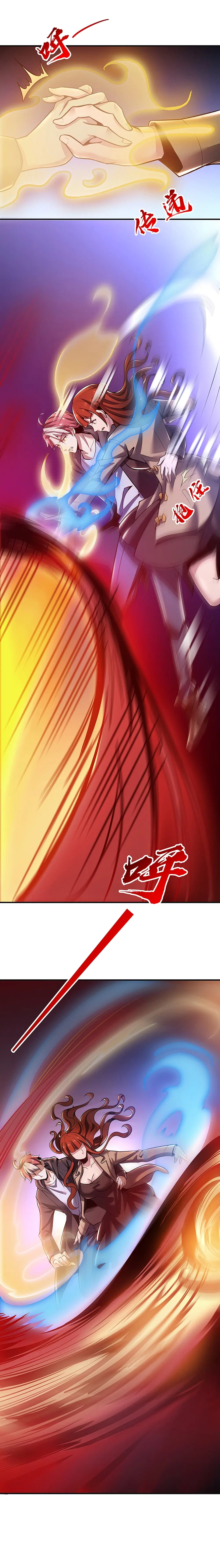 Undead King Beyond ตอนที่ 25 หน้า 2