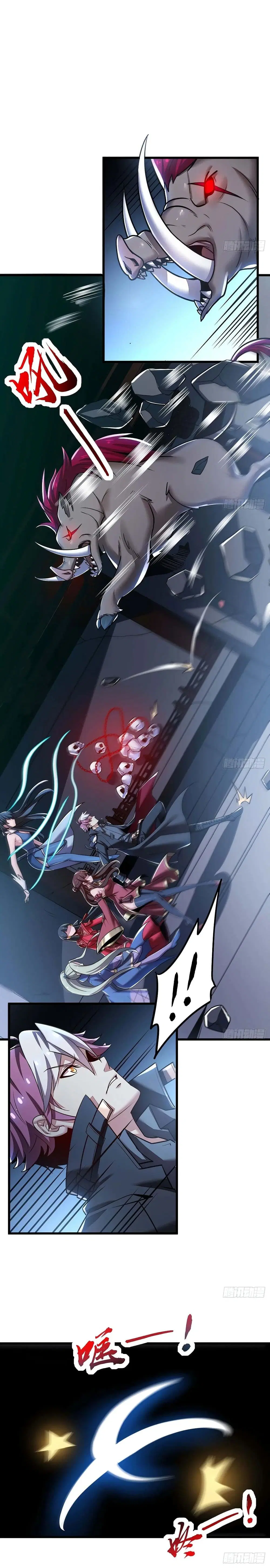 Undead King Beyond ตอนที่ 80 หน้า 2