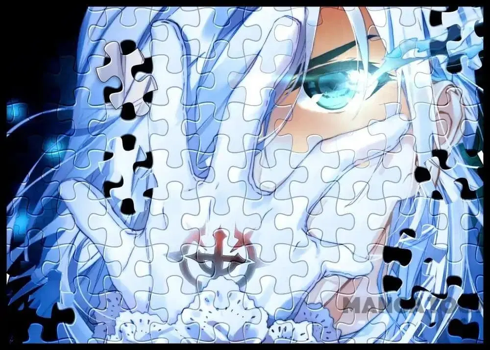 Undefeated Battle God ตอนที่ 13 หน้า 1