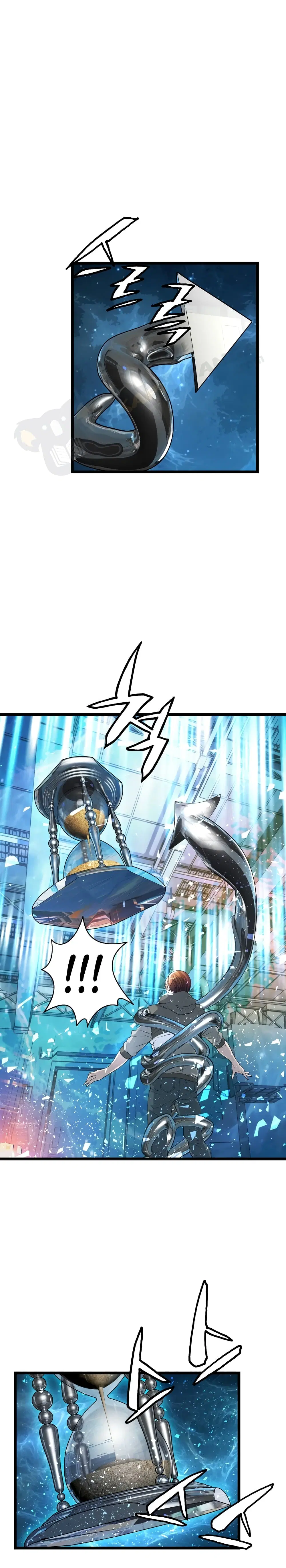 Undefeated Ranker ตอนที่ 14 หน้า 2