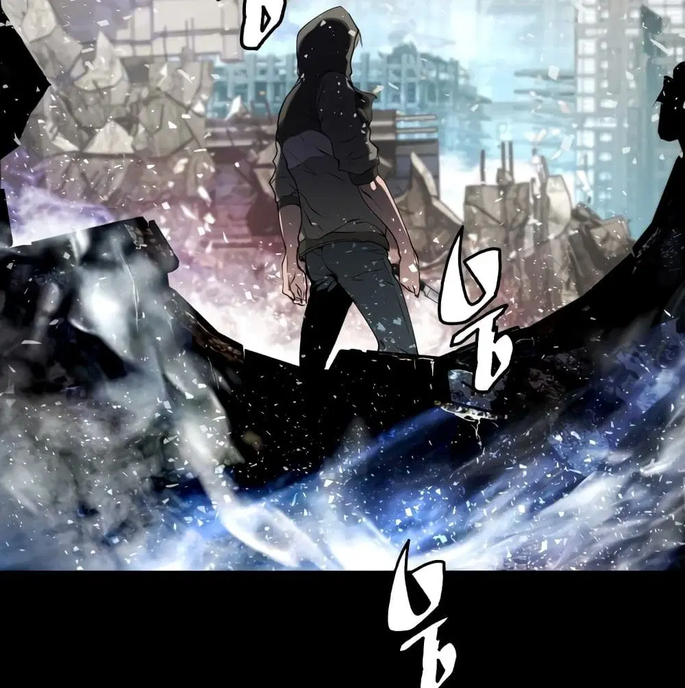 Undefeated Ranker ตอนที่ 2 หน้า 3