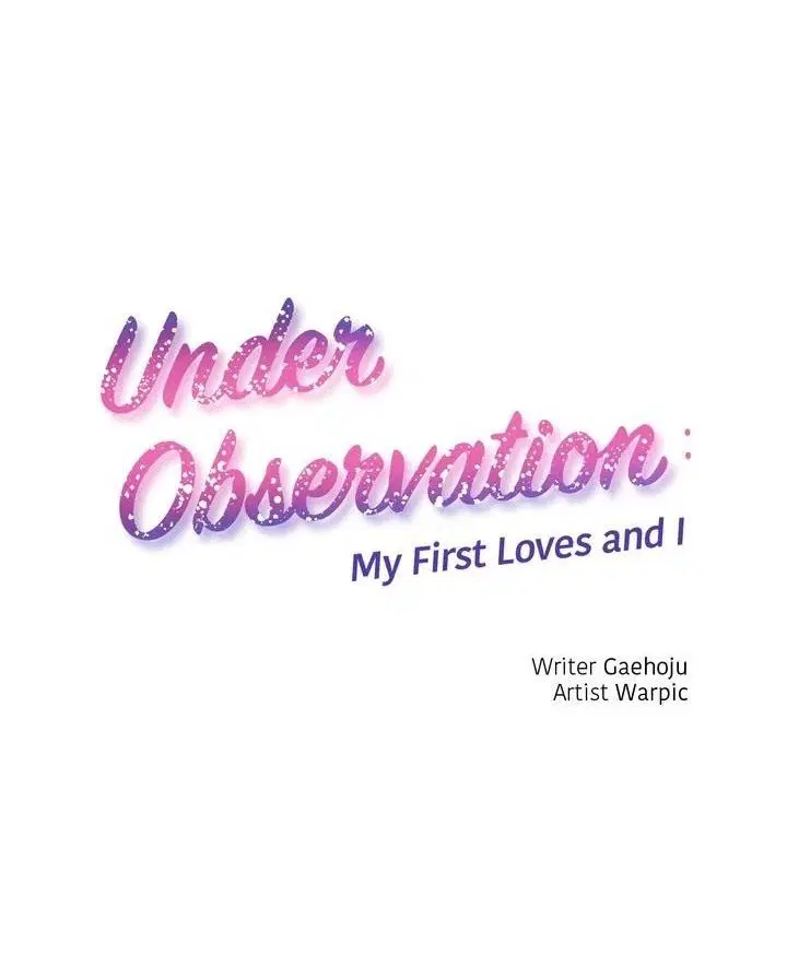 Under Observation: My First Loves and I ตอนที่ 32 หน้า 1