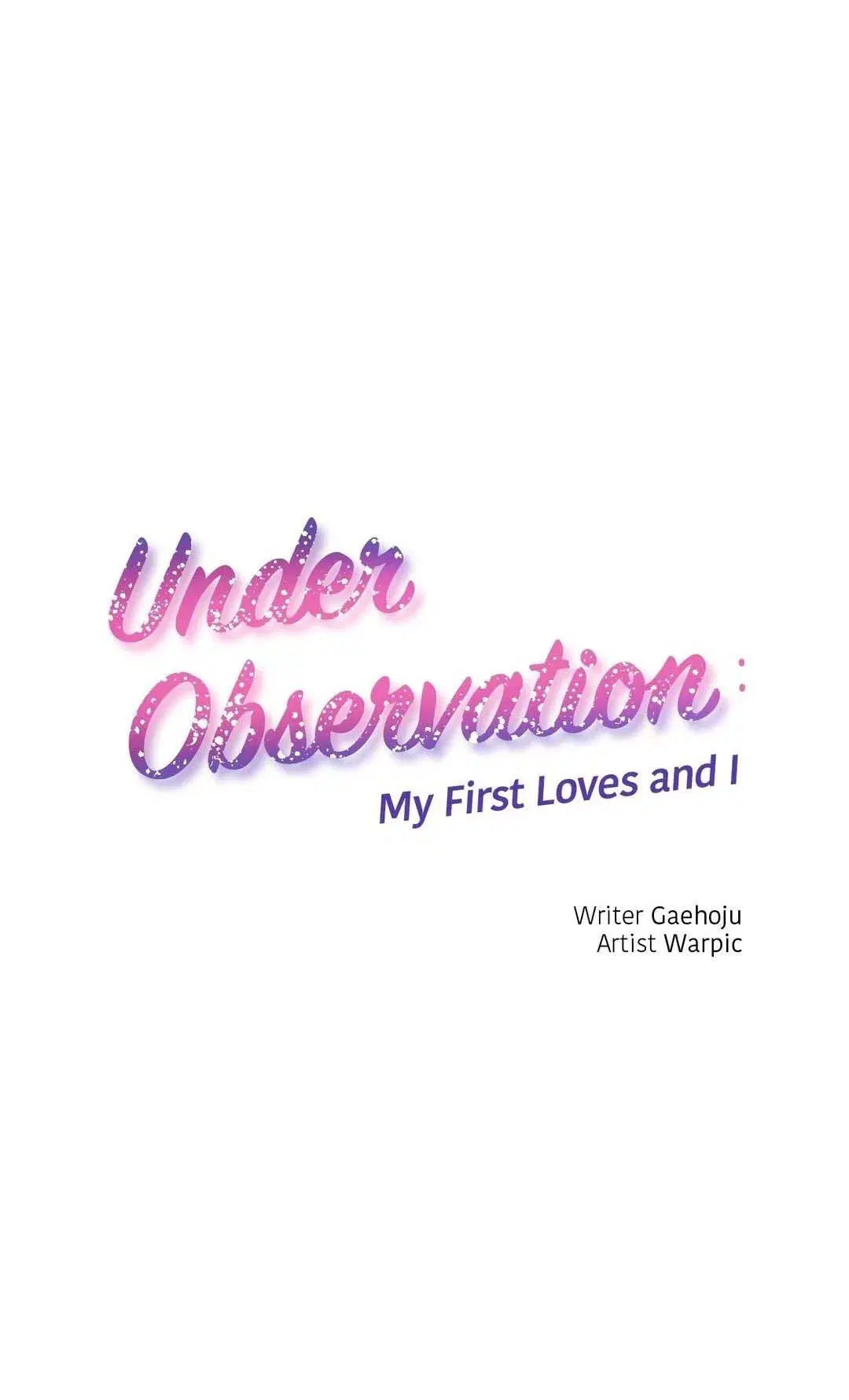 Under Observation: My First Loves and I ตอนที่ 5 หน้า 1
