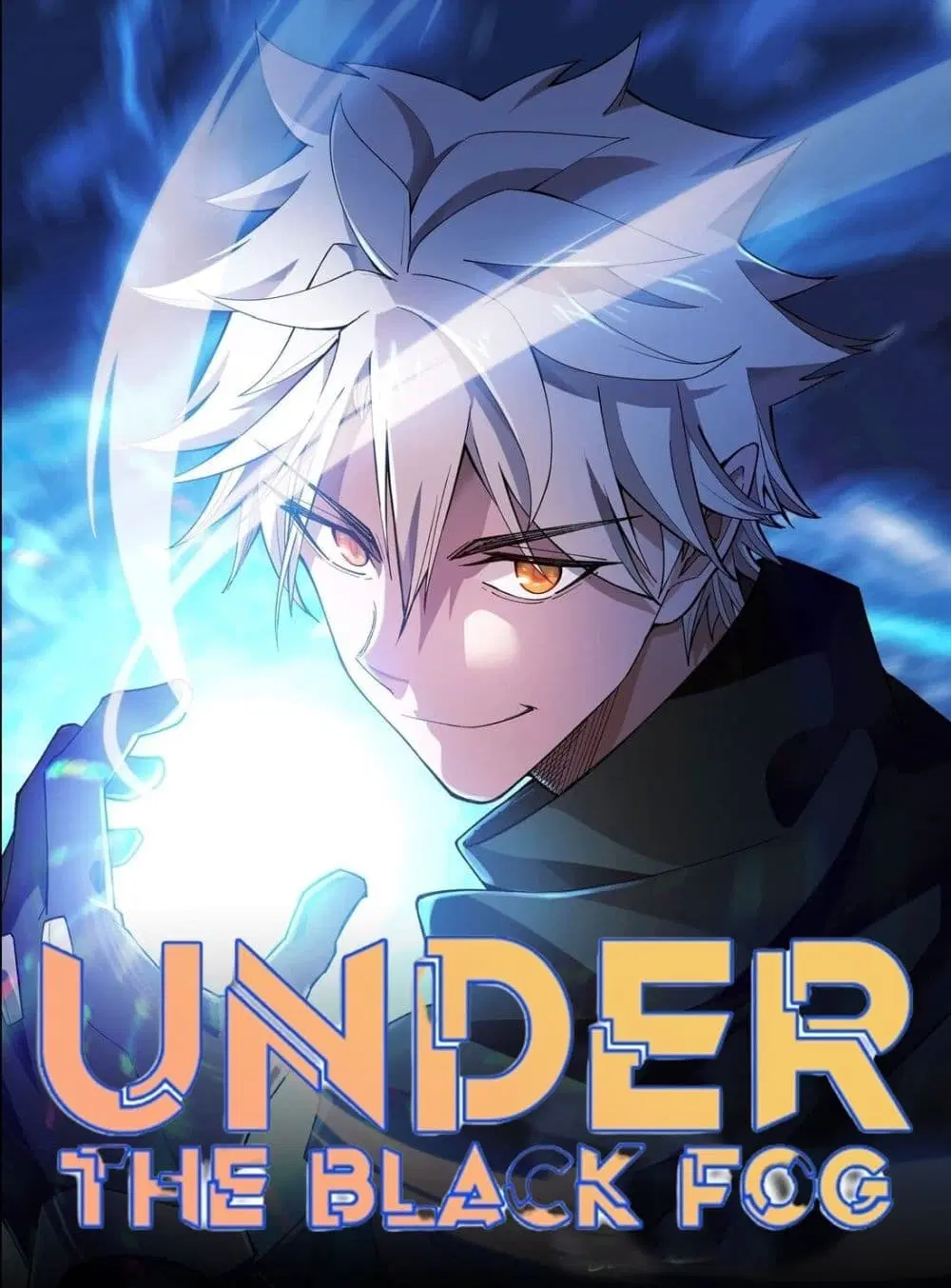 Under The Black Fog ตอนที่ 7 หน้า 1