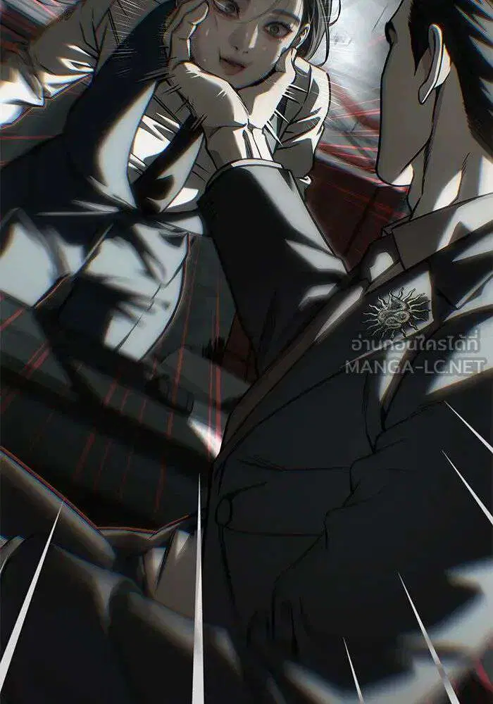 Undercover! Chaebol High School ตอนที่ 106 หน้า 3