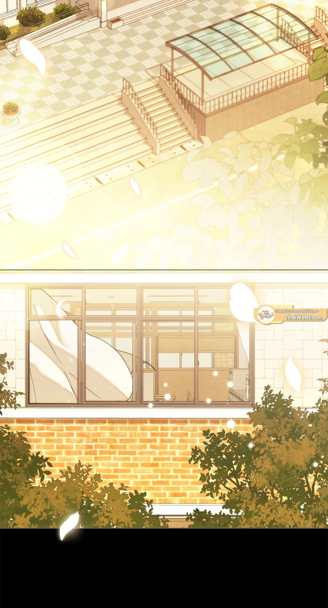 UNDERCOVER DARLING ตอนที่ 8 หน้า 2