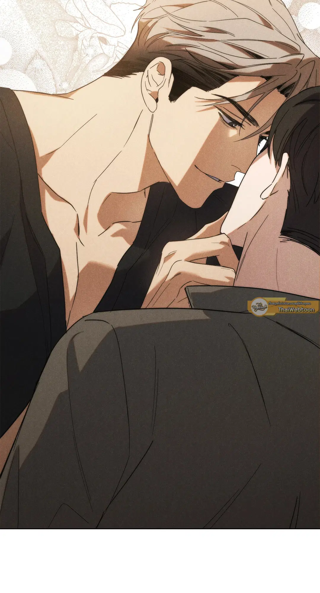 UNDERCOVER DARLING ตอนที่ 9 หน้า 2