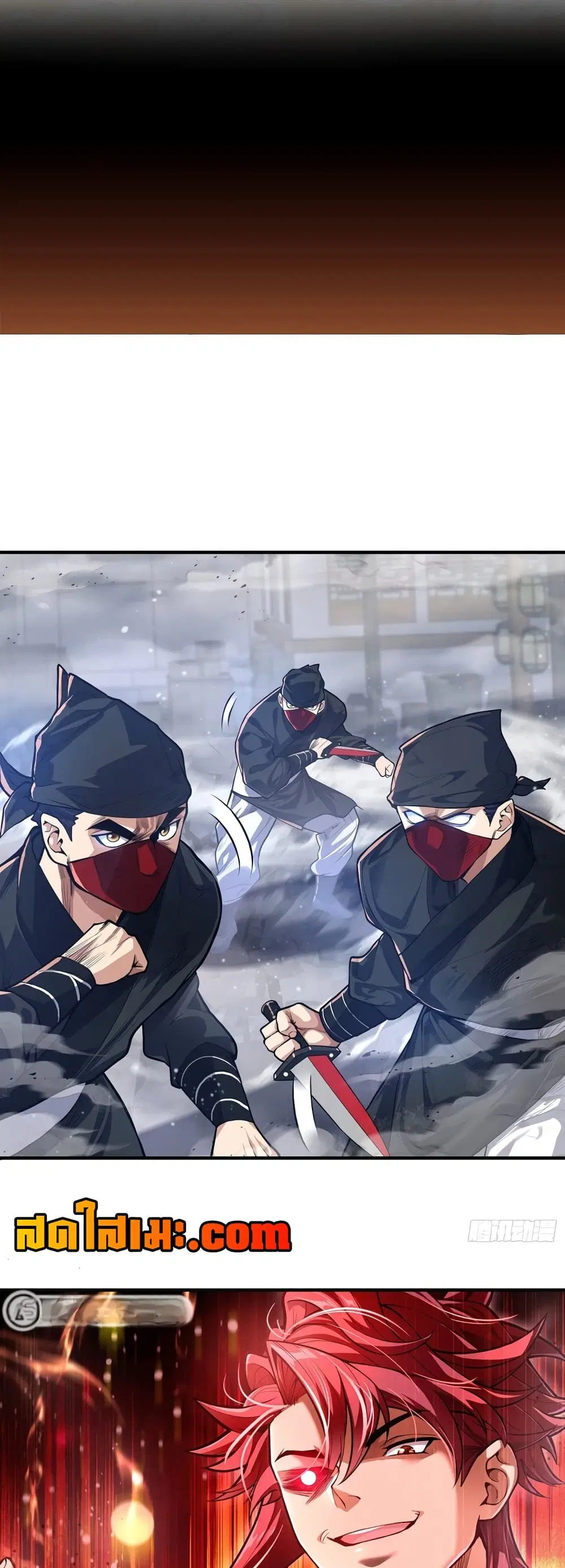Undercover for Ten Years, I Became a Great Villain of the Demon Sect ตอนที่ 10.2 หน้า 1