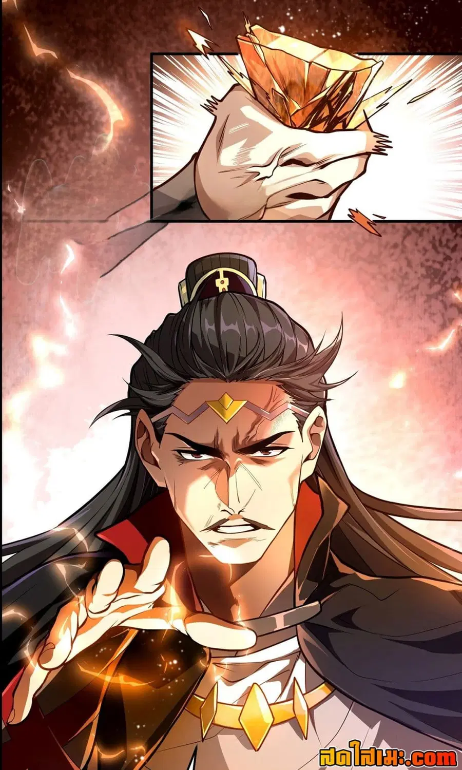 Undercover for Ten Years, I Became a Great Villain of the Demon Sect ตอนที่ 5.1 หน้า 1