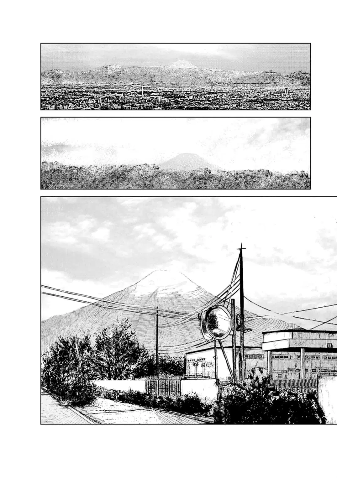 Unemployed Concentration Camp ตอนที่ 3 หน้า 2