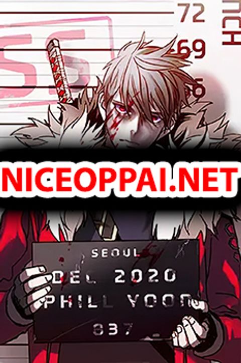 ปก Unknown Code มังงะเกาหลี แปลไทย