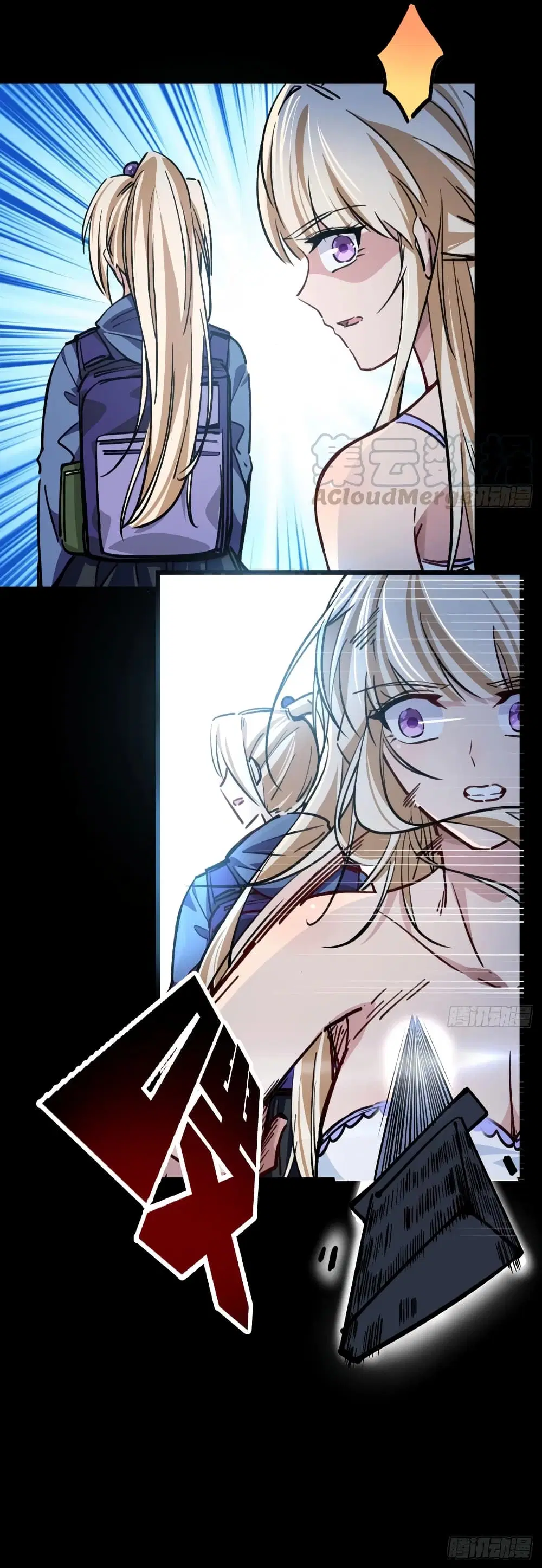 Unlock 99 Female in The Last Day ตอนที่ 8 หน้า 3