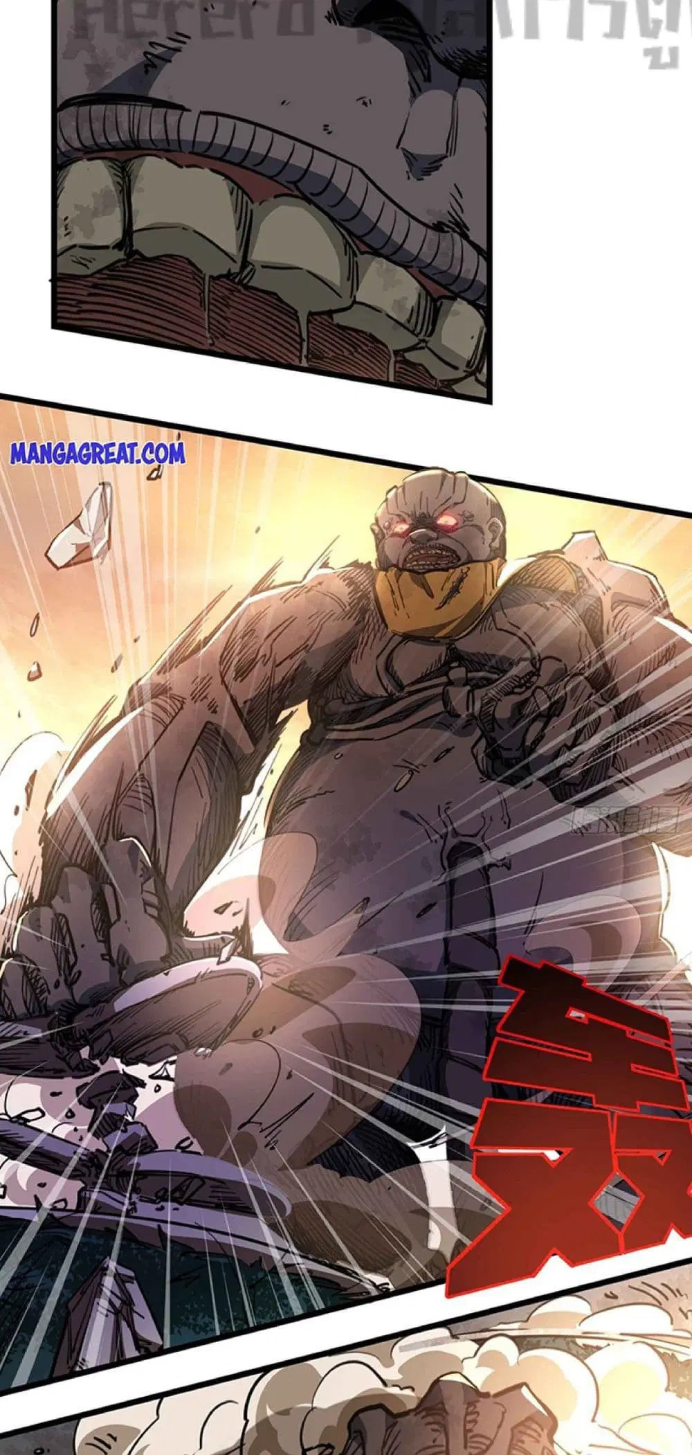Unlock 99 Heroines in End Times ตอนที่ 20 หน้า 3