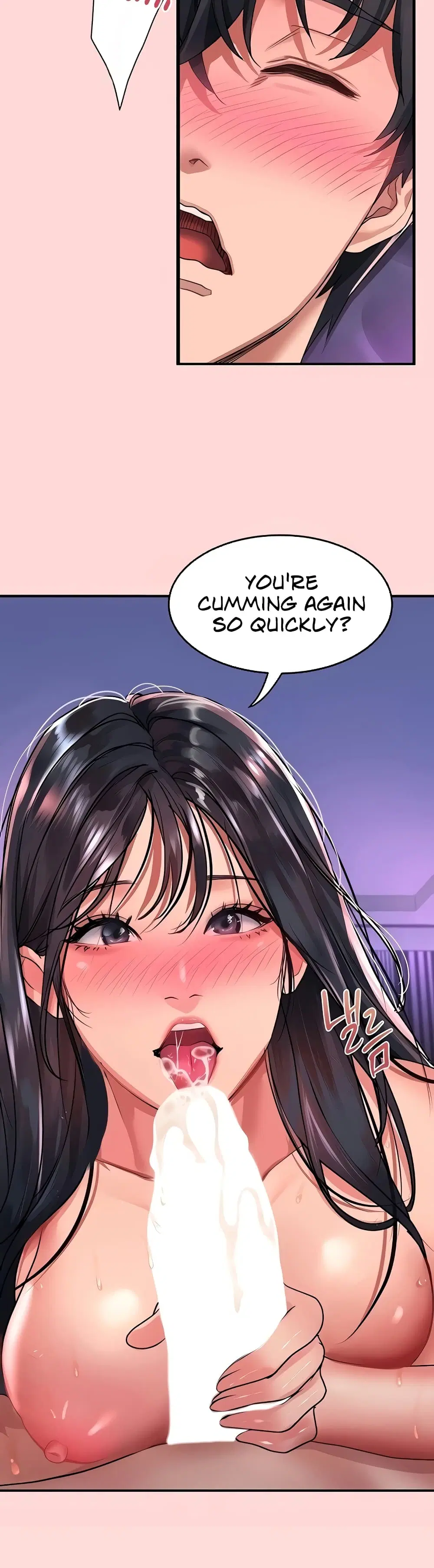 Unlock Her Heart ตอนที่ 52 หน้า 3