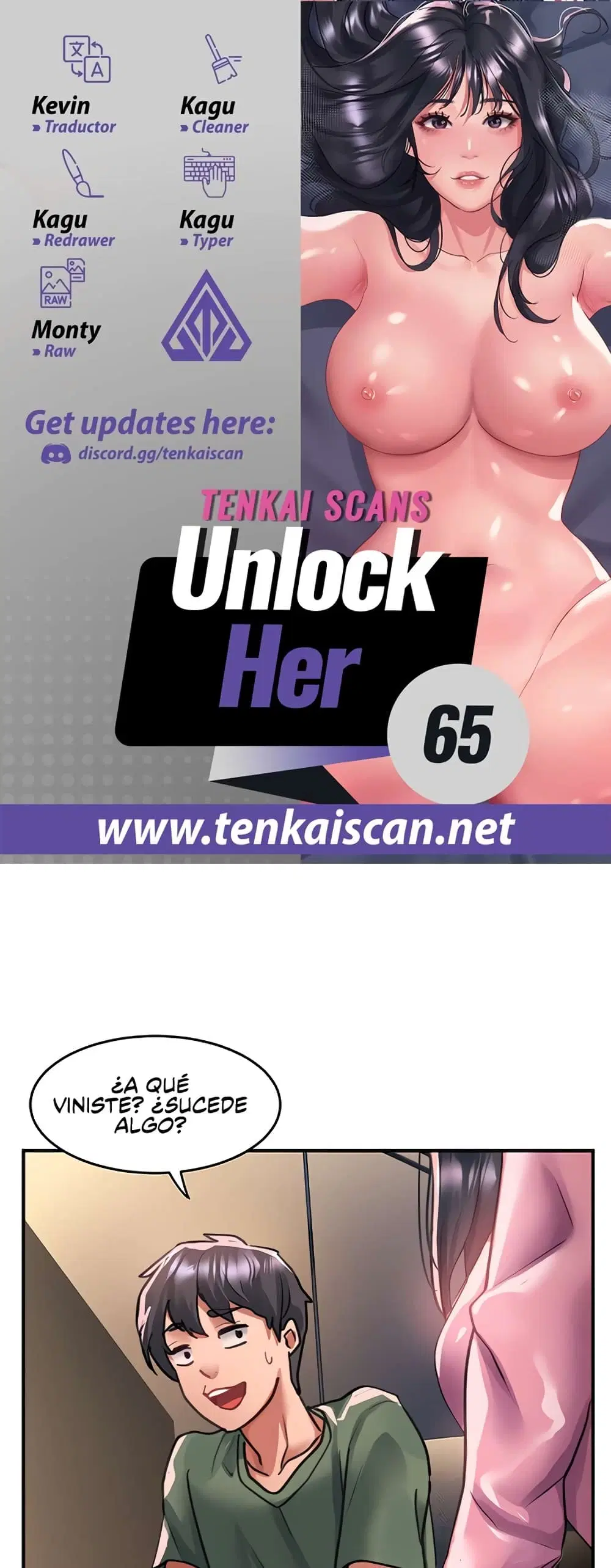 Unlock Her Heart ตอนที่ 65 หน้า 1