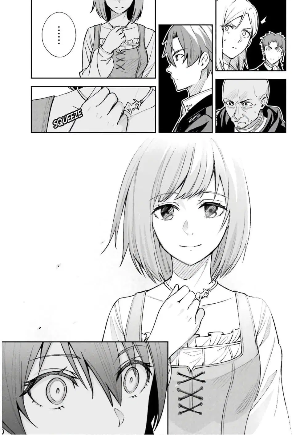 Unnamed Memory ตอนที่ 5.2 หน้า 3