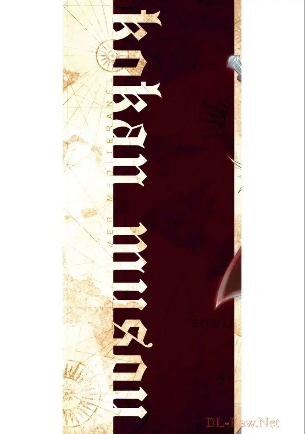 Unparallelled Groin ~The Hated Hero Is Loved By The Demons~ ตอนที่ 1 หน้า 2