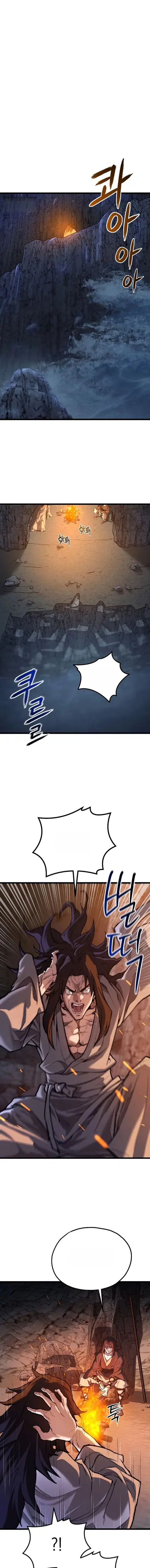 Unrivaled Spear Ghost หอกมารหนึ่งในใต้หล้า ตอนที่ 33 หน้า 1