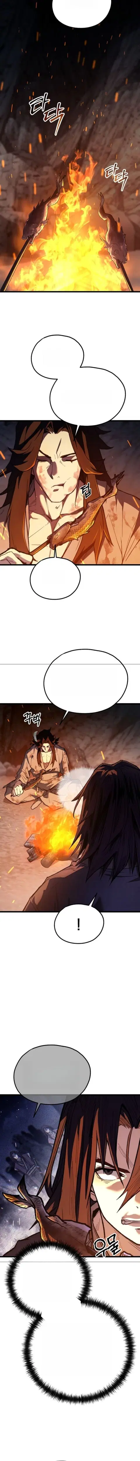 Unrivaled Spear Ghost หอกมารหนึ่งในใต้หล้า ตอนที่ 33 หน้า 3