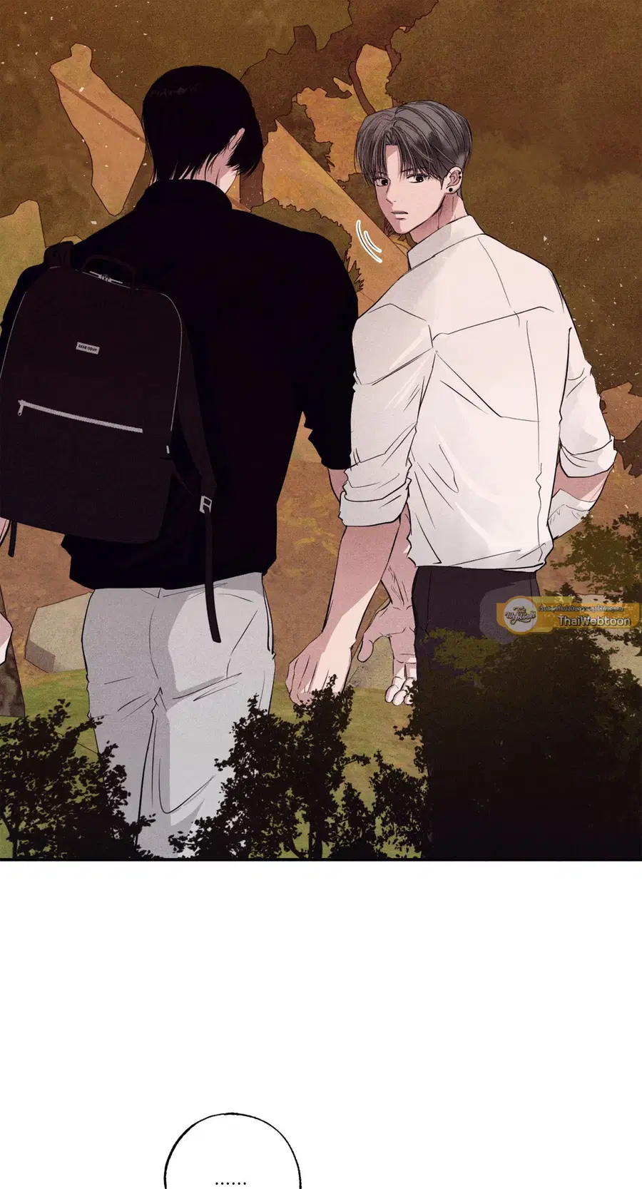 Unsleep ตอนที่ 30 หน้า 2