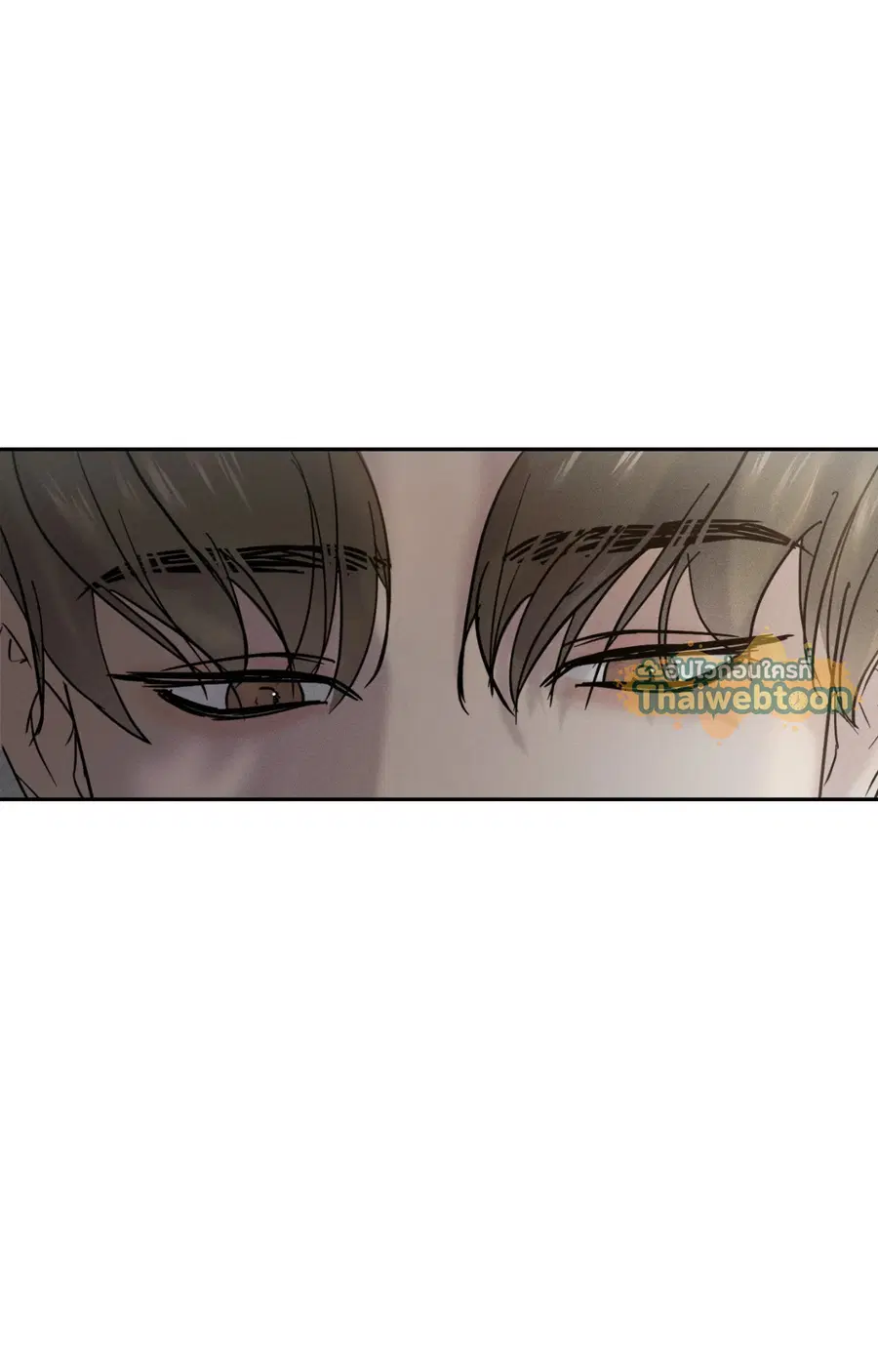 Unspoken ตอนที่ 3 หน้า 2