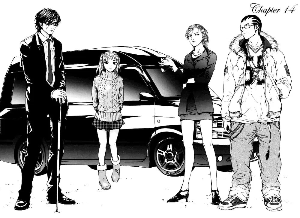 Until Death Do Us ตอนที่ 14 หน้า 2