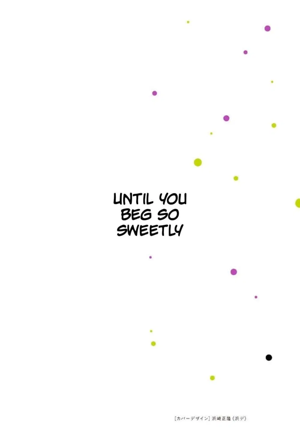 Until You Beg so Sweetly ตอนที่ 8 หน้า 2