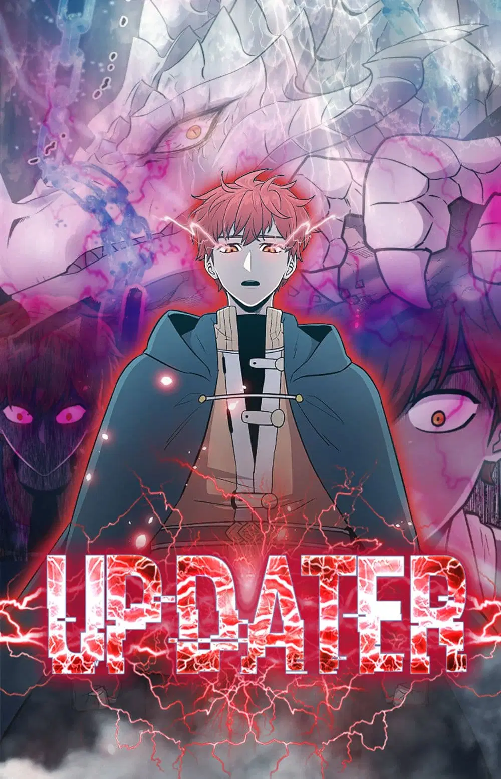 Updater ตอนที่ 4 หน้า 2