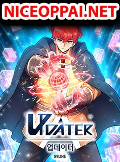 ปก Updater มังงะเกาหลี แปลไทย