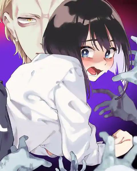 ปก Ushiro no Shoumen Kamui-san มังงะญี่ปุ่น แปลไทย