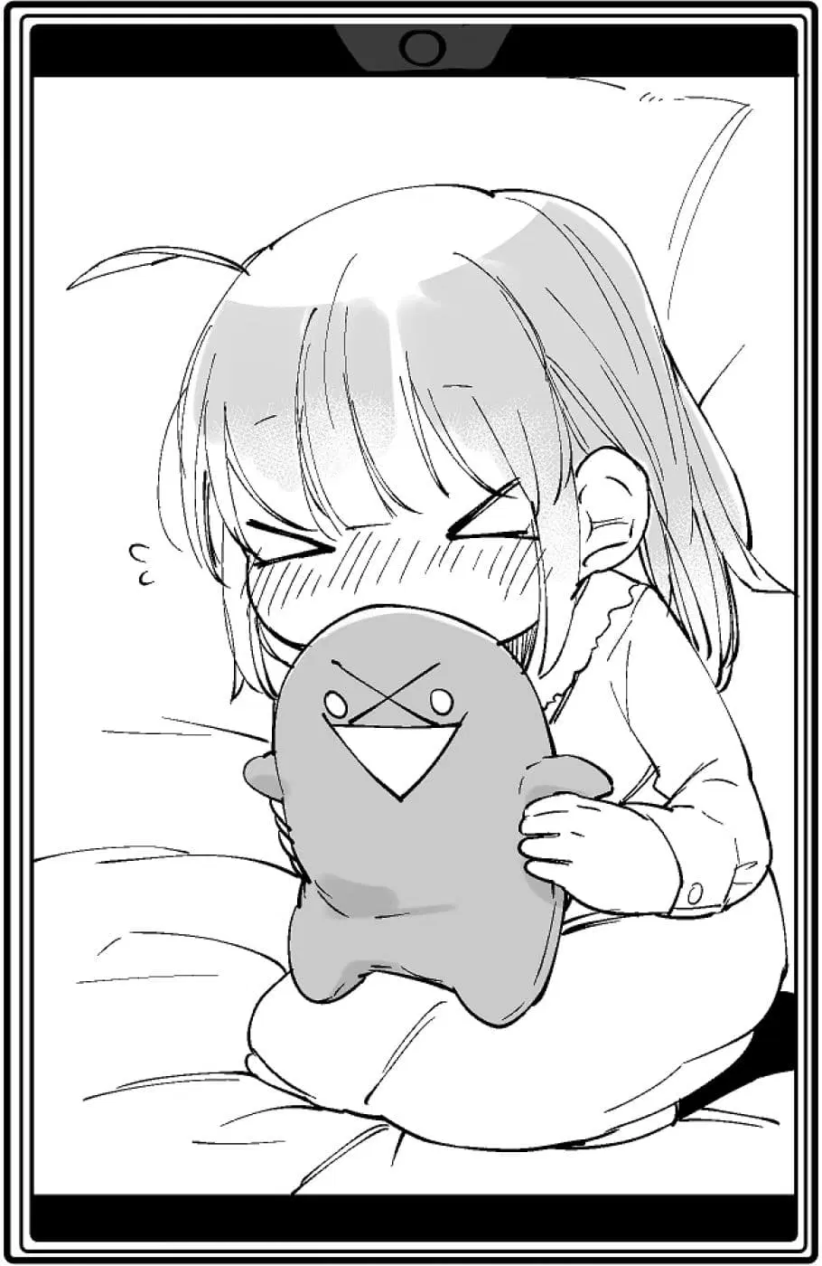Vacation Maou to Pet ตอนที่ 10.5 หน้า 3