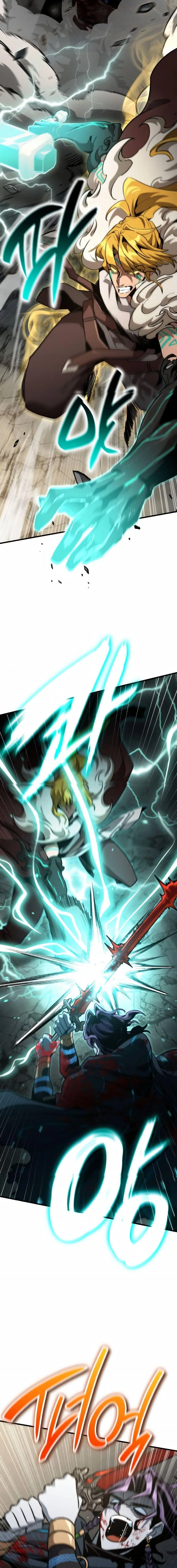 Valhalla Saga จากนักเล่นเกมมืออาชีพ สู่ตำนานแห่งวัลฮัลลา ตอนที่ 69 หน้า 2
