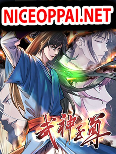 ปก Valkyrie Supreme มังงะจีน แปลไทย