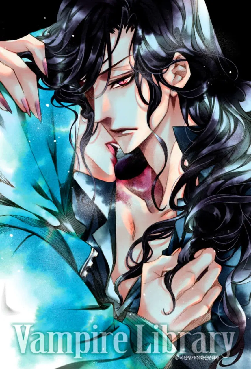 Vampire Library ตอนที่ 2.1 หน้า 2
