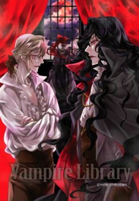 ปก Vampire Library มังงะเกาหลี แปลไทย
