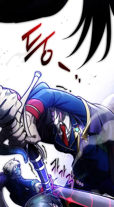 Vampire’s Alchemy ตอนที่ 12 หน้า 3