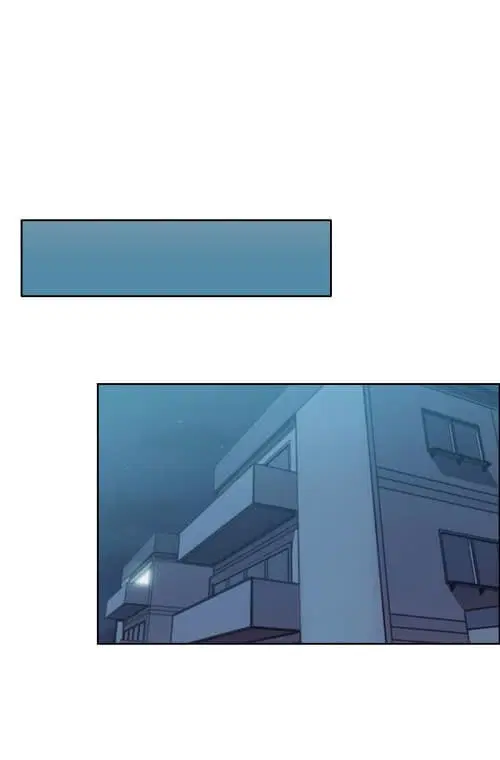 Vanguard ตอนที่ 4 หน้า 2