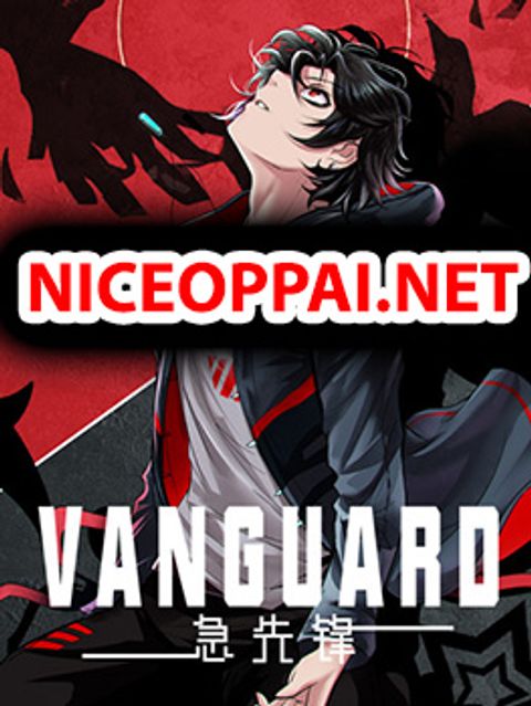ปก Vanguard มังงะจีน แปลไทย