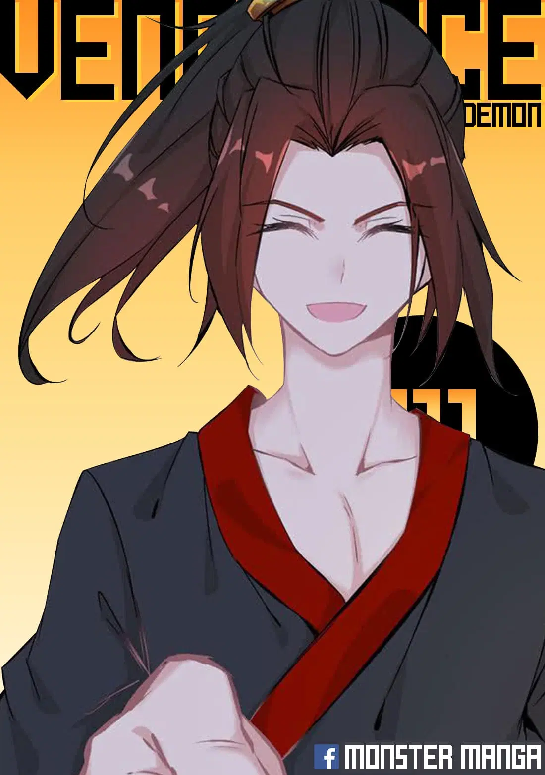 Vengeance of the Heavenly Demon ตอนที่ 11 หน้า 1