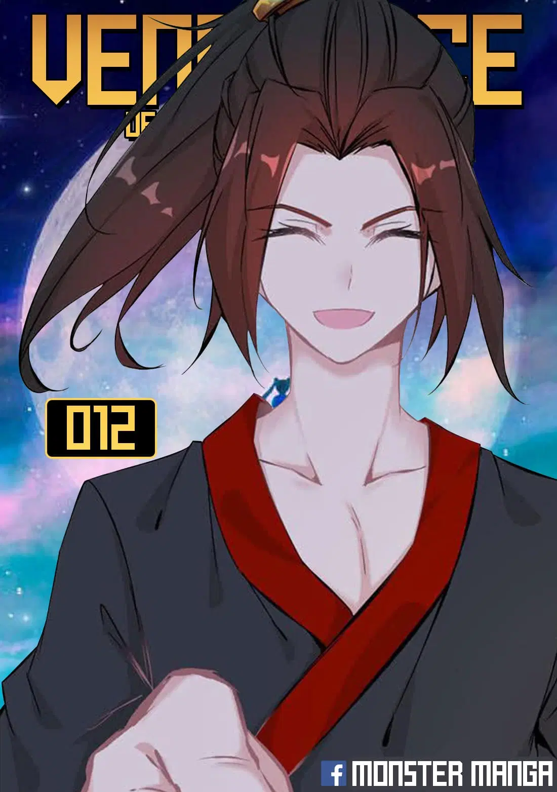 Vengeance of the Heavenly Demon ตอนที่ 12 หน้า 1