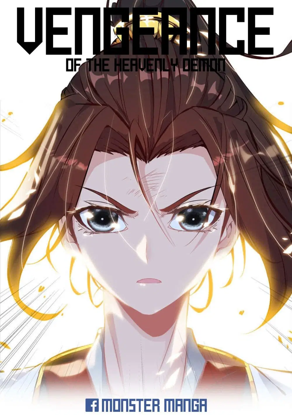 Vengeance of the Heavenly Demon ตอนที่ 17 หน้า 1