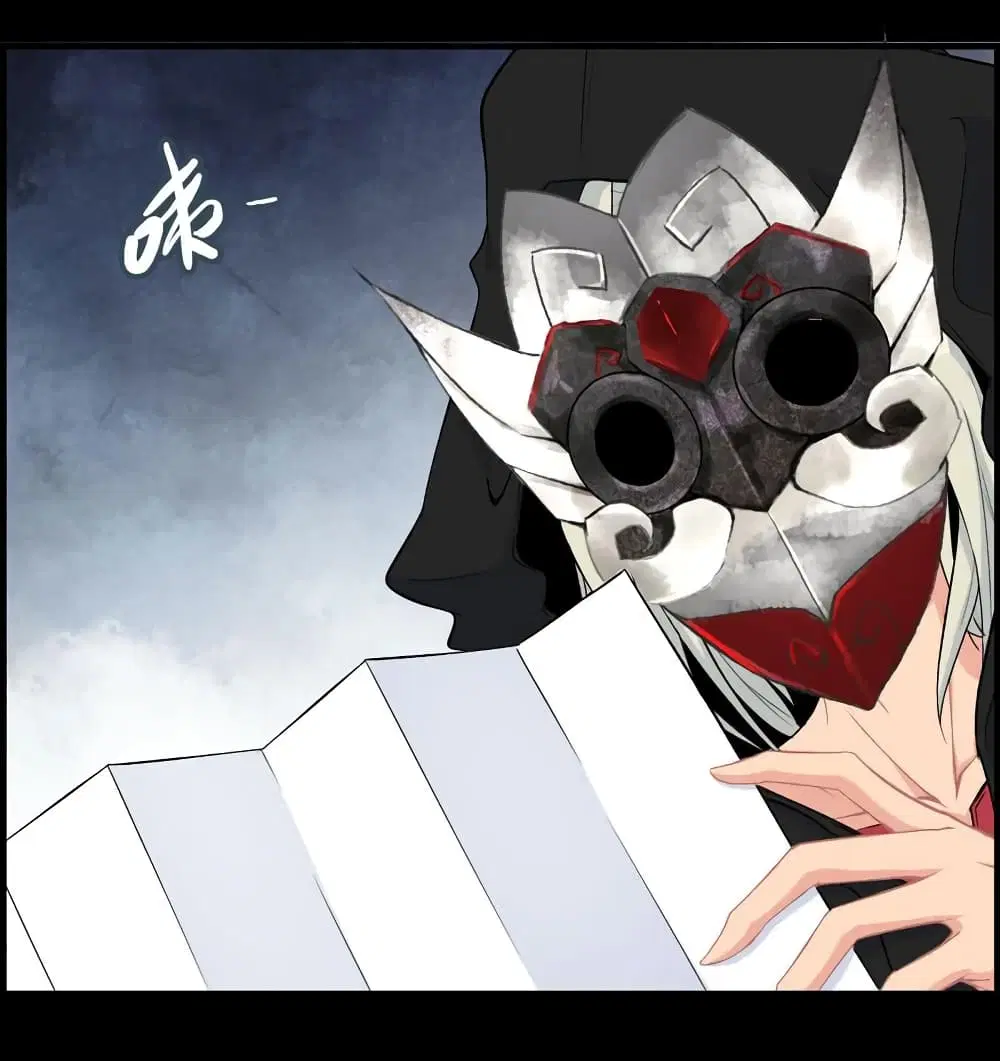 Vengeance of the Heavenly Demon ตอนที่ 35 หน้า 3