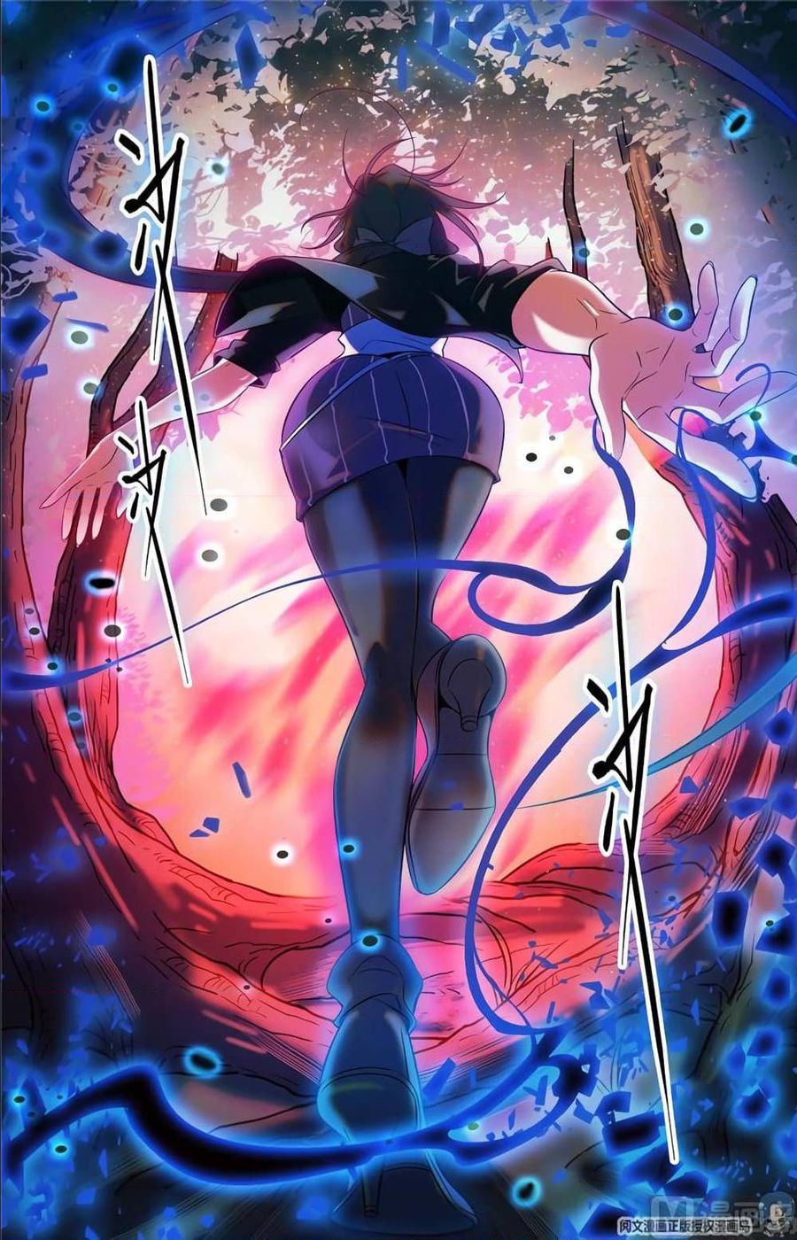 Versatile Mage ตอนที่ 110 หน้า 2