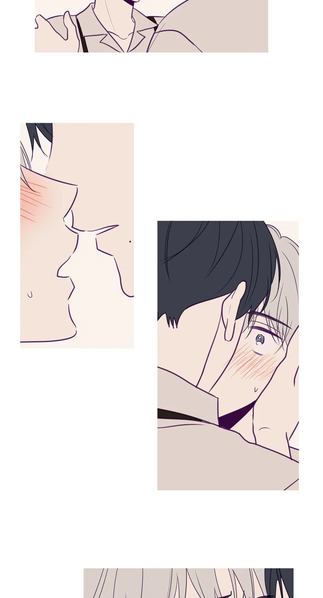 ViewFinder ตอนที่ 53 หน้า 3