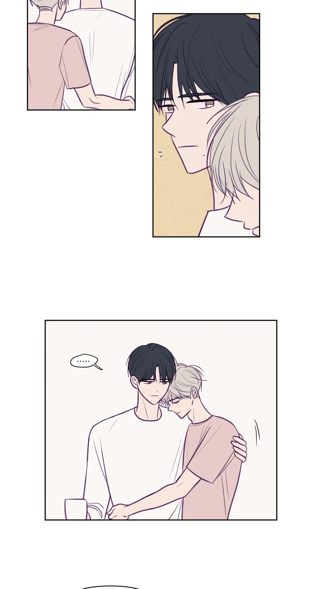 ViewFinder ตอนที่ 74 หน้า 3