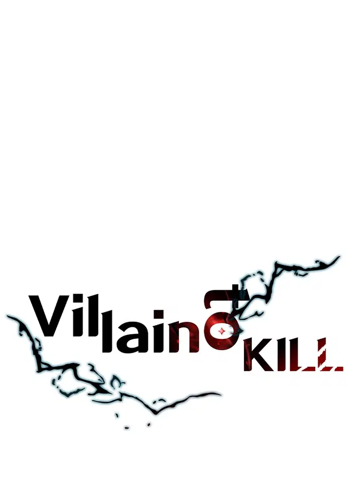 Villain to Kill ตอนที่ 12 หน้า 1